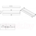 Полка для ванной Niagara NG1075B