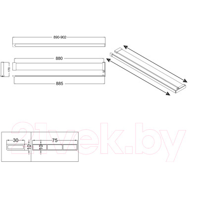 Полка для ванной Niagara NG9075B