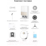 Робот-пылесос Dreame Robot Vacuum L10s Pro Ultra / RLL82CE