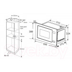 Микроволновая печь ZORG MIO251 S