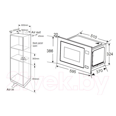 Микроволновая печь ZORG MIO251 S