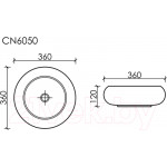 Умывальник Ceramica Nova Element CN6050MB