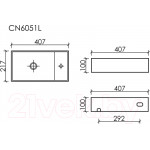 Умывальник Ceramica Nova Element L CN6051LMB