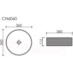 Умывальник Ceramica Nova Element CN6060