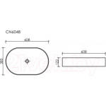 Умывальник Ceramica Nova Element CN6048MP