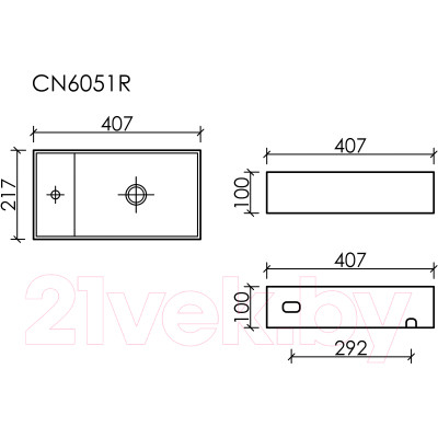 Умывальник Ceramica Nova Element R CN6051RMC