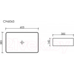 Умывальник Ceramica Nova Element CN6065