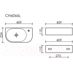 Умывальник Ceramica Nova Element L CN6066L