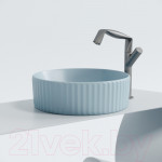 Умывальник Ceramica Nova Element CN6057ML