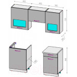 Кухонный гарнитур ВерсоМебель Эко-6 1.7
