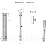 Полотенцесушитель электрический Тругор Пэк СП Вектор 120x15 / 323544