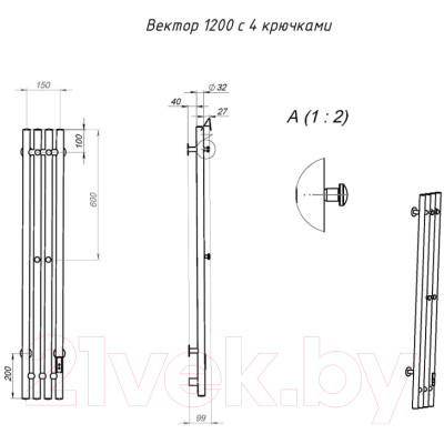 Полотенцесушитель электрический Тругор Пэк СП Вектор 120x15 / 323544