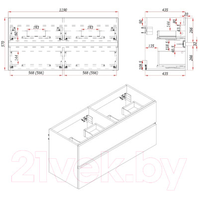 Тумба под умывальник ЗОВ Лира 120 / L120MW0MWGVA-KP13W