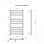Полотенцесушитель водяной Terminus Ватикан П10 500x1000
