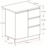 Шкаф-стол кухонный Артём-Мебель Мэри 800мм СН-114.232-р