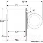 Стиральная машина Bosch WGG242ZKPL