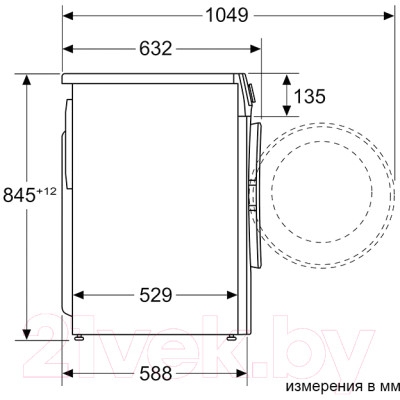 Стиральная машина Bosch WGG242ZKPL