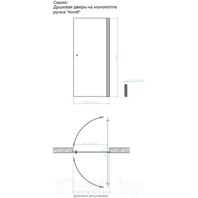 Душевая дверь MaybahGlass 198x60 / MGD-797-5