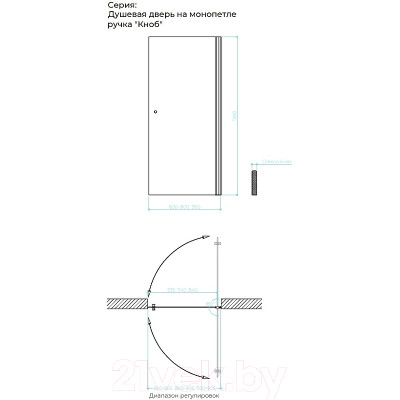 Душевая дверь MaybahGlass 198x60 / MGD-446-5