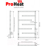 Полотенцесушитель электрический ProHeat Quadro Nova 50х80