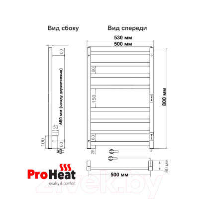 Полотенцесушитель электрический ProHeat Quadro 50х80