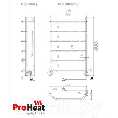 Полотенцесушитель электрический ProHeat Prime 50х80