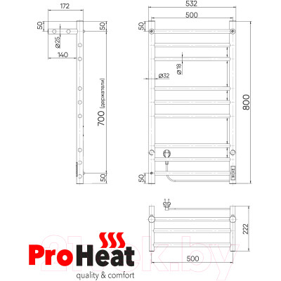 Полотенцесушитель электрический ProHeat Line 50х80