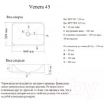 Умывальник Doratiz Venera 45 / 0302.992