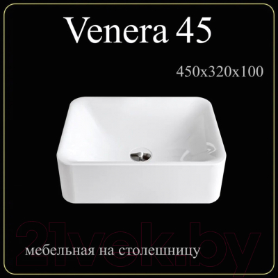 Умывальник Doratiz Venera 45 / 0302.992