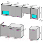 Кухонный гарнитур ВерсоМебель Эко-6 2.5