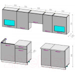 Кухонный гарнитур ВерсоМебель Эко-6 2.7