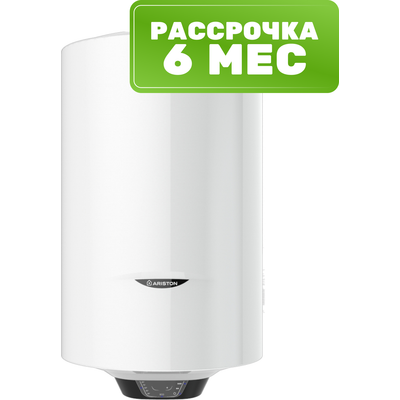 Накопительный водонагреватель Ariston PRO1 ECO ABS PW 150 V