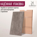 Столешница для стола Millwood ПФ 130x80x1.8