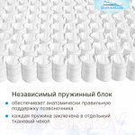 Детский матрас Seven Dreams Hard Lux EVS500 415131