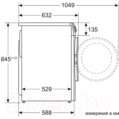 Стиральная машина Bosch WGG242ZGPL