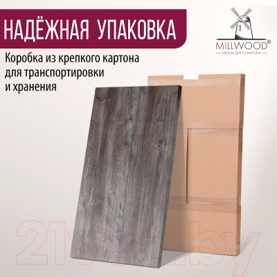 Столешница для стола Millwood 180x90