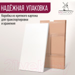 Столешница для стола Millwood 200x100