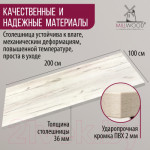 Столешница для стола Millwood 200x100