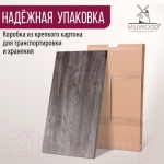 Столешница для стола Millwood 220x110