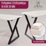 Столешница для стола Millwood 100x70x3.6