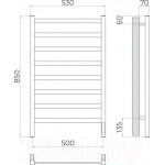 Полотенцесушитель электрический Terminus Ното П8 500x850