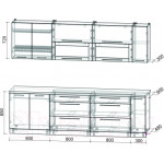 Кухонный гарнитур Интерлиния Мила Пластик 2.7 В