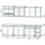 Кухонный гарнитур Интерлиния Мила Пластик 2.8 Б