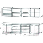 Кухонный гарнитур Интерлиния Мила Пластик 3.2 В