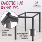 Обеденный стол Millwood Сеул 200x80x75