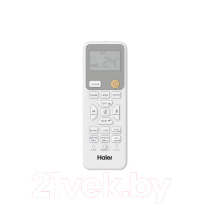 Сплит-система Haier HSU-09 HPL203/R3 (In) / HSU-09 HPL03/R3 (Out)