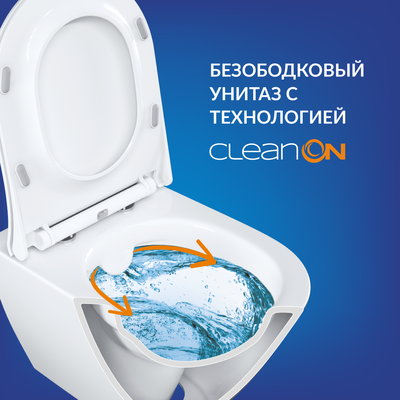 Унитаз подвесной Cersanit City Smart / 64822