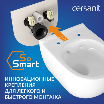 Унитаз подвесной Cersanit City Smart / 64822