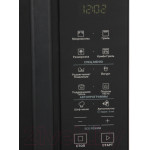 Микроволновая печь Hotpoint MWHA 253 B