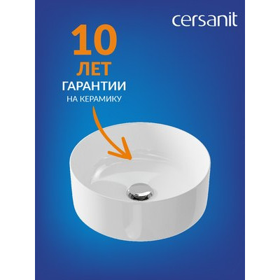 Умывальник Cersanit Crea 38 / 64754